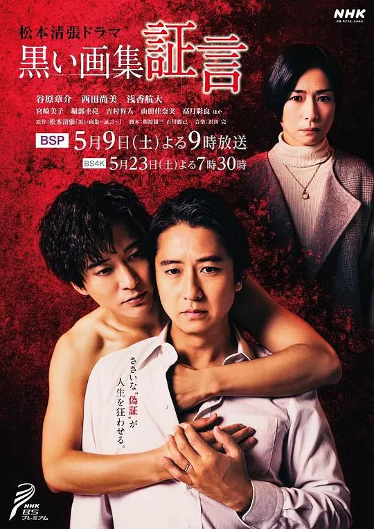 伊娜：初生之犊