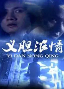 夏目友人帐：石起和可疑来访者