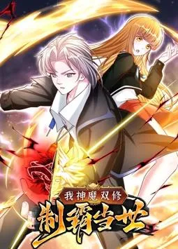 十路围逼
