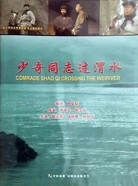 欧洲性旅行