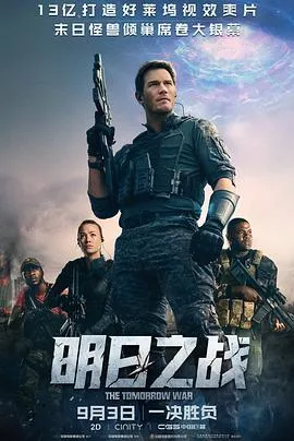 边陲