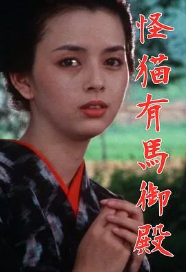 岁月风云之上海皇帝  - 上